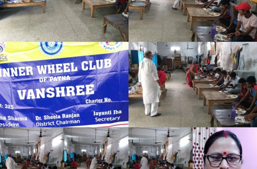  Inner Wheel Club of Patna Vanshree ने अनाथालय में बच्चों को खाना खिलाया