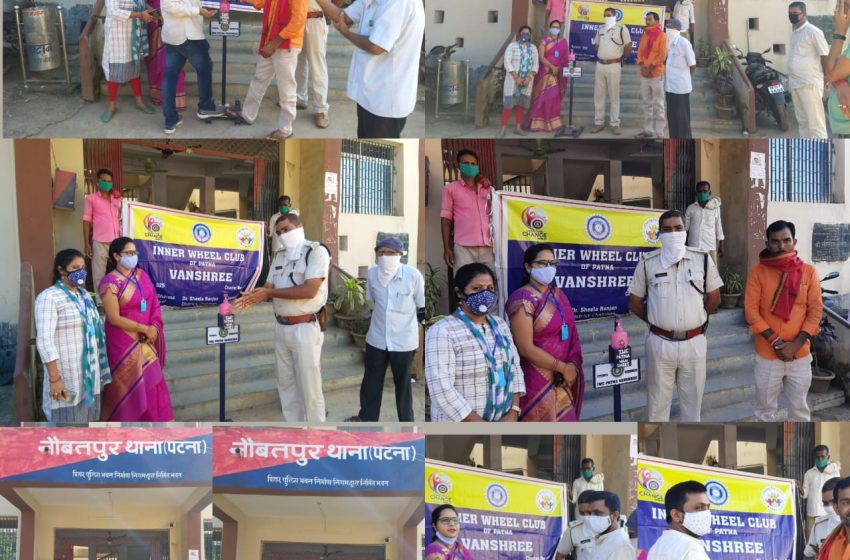  Inner Wheel Club Of Patna Vanshree का Mission Sanitization अभियान
