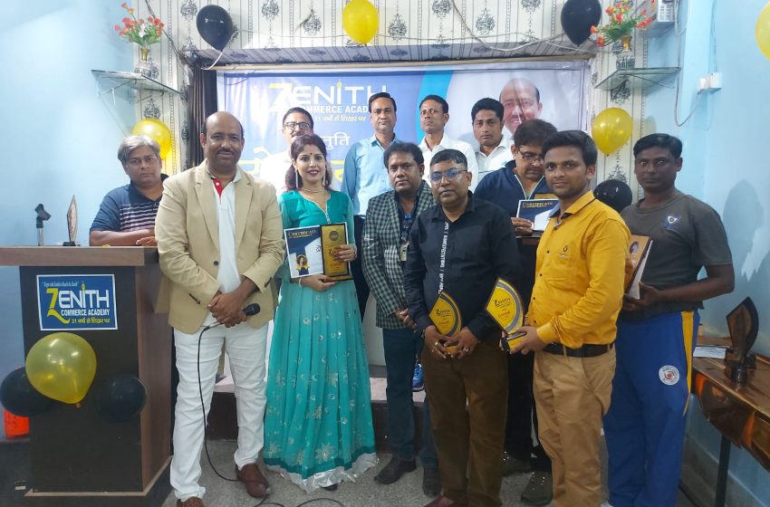  Zenith Commerce Academy ने विभूतियों को दिया Dronacharya रत्न सम्मान