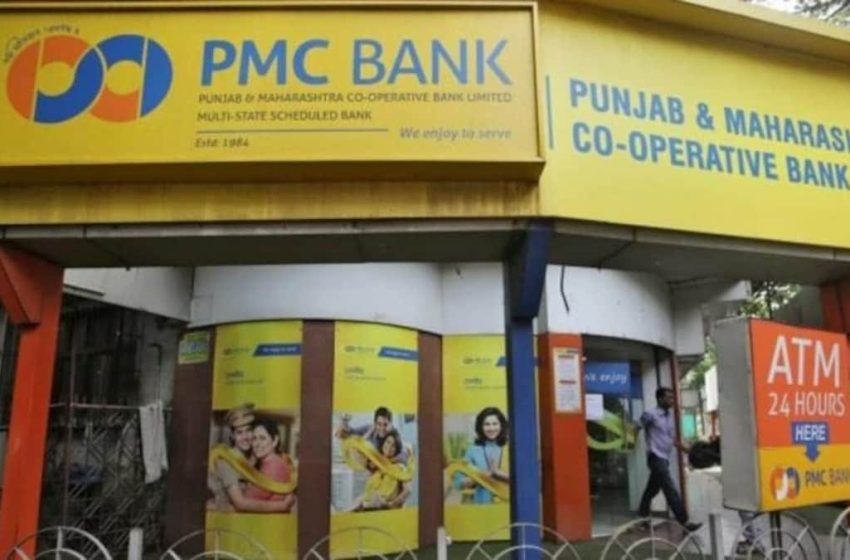 PMC Bank घोटाले का मुख्य आरोपी Daljit Singh रक्सौल बॉर्डर से गिरफ्तार