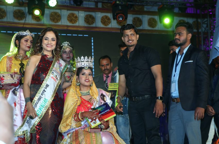 बख्तियारपुर की Aditi Aarya बनी Miss International Bridal