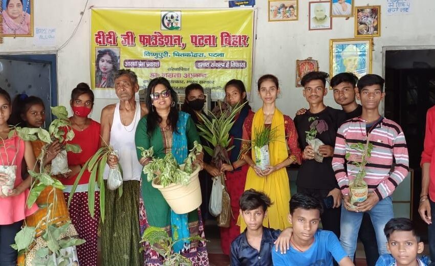 दीदीजी फाउंडेशन और जीकेसी ने मनाया विश्व पर्यावरण दिवस