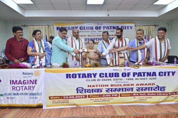 Rotary Club Of Patna City के तत्वावधान में शिक्षक सम्मान समारोह का हुआ आयोजन